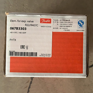 Vanne d'expansion Danfoss PHTX 067B3303 en stock - Product Image 1