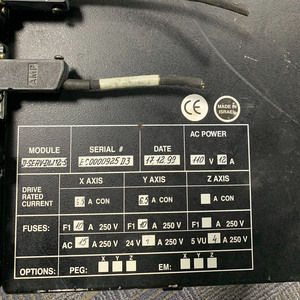 Controlador de Accionamiento D-SERV-DLM2-5 - Product Image 3