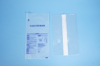 Autocollant de scellage central pour sachet plastique de dialyse stérilisé, ciseaux de traumatologie stérilisés au peroxyde d'hydrogène