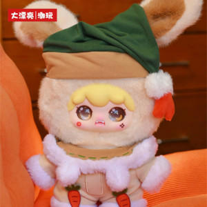 Superbe et Tendance Série de Pyjamas Kimipapa 400% Peluche Boîte Mystère Figurine Mignonne Ornement - Product Image 2