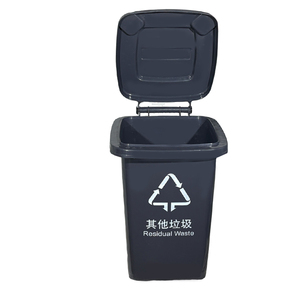 Contenedor <span class=keywords><strong>de</strong></span> <span class=keywords><strong>Basura</strong></span> con Ruedas <span class=keywords><strong>de</strong></span> Plástico HDPE para Exteriores <span class=keywords><strong>de</strong></span> <span class=keywords><strong>50</strong></span> <span class=keywords><strong>Litros</strong></span> - Product Image 4