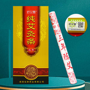 Bâtons de Moxa Miao Ai Tang, 3 ans de maturation, bâtons de moxibustion purs pour usage domestique, revitalisant le Qi, instrument de classe I - Product Image 4