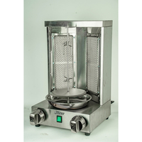 Machine à shawarma GB25, capacité de cuisson du poulet, avec 2 brûleurs, rôtissoire verticale à gaz, gyros, rôtissoire à kebab