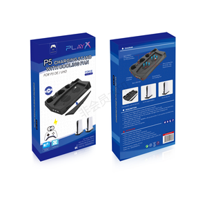 PLAY X – station DE charge DE ventilateur DE refroidissement DE Console, support Vertical avec <span class=keywords><strong>3</strong></span> Ports DE chargeur HUB USB, accessoires DE jeu pour PS5 DE/UHD - Product Image 3