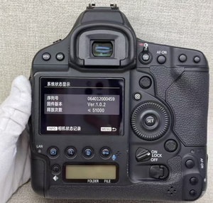 Cámara Profesional 1DX Mark II, Calidad de Imagen 4K, Cámara Digital con Sensor CMOS de Fotograma Completo - Product Image 3