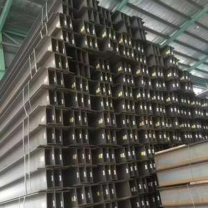 Q345B Q235B SS40คาน H A992 Q420C Q460C - Product Image 3