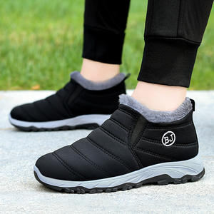 M666 جديد دافئ الشتاء أحدث أحذية الرجال الانزلاق على البقع عارضة تشغيل حذاء رياضي بابا جديد مشروط أحذية الرجال البلاستيكية - Product Image 4