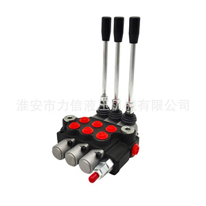 Vannes hydrauliques de haute qualité Lixin série P40, interrupteur directionnel multi-vieux intégré pour pièces de machines d'ingénierie - Product Image 4