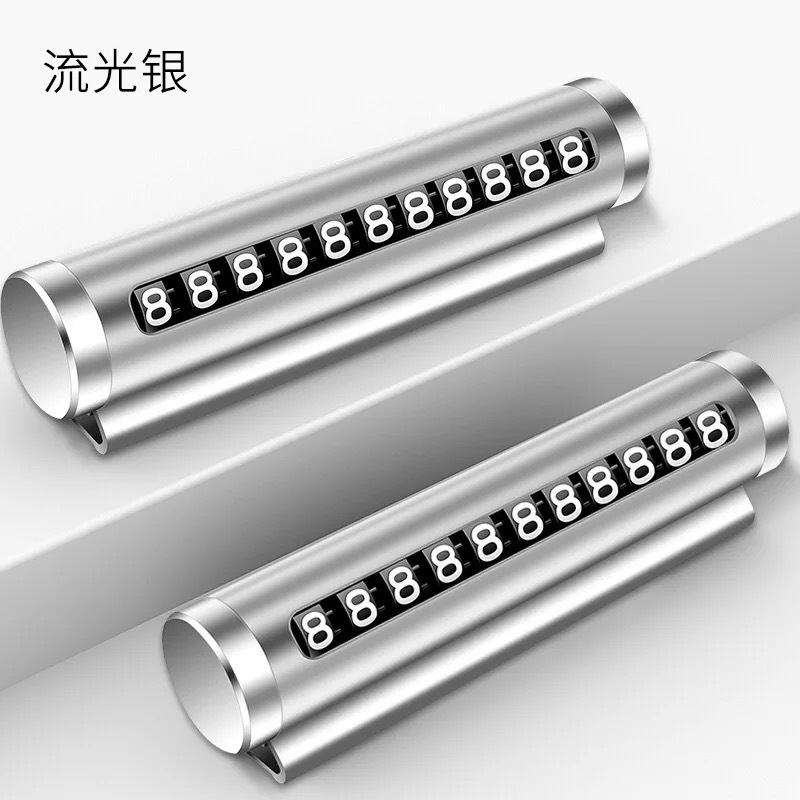 P2 Aluminum Alloy Version [Silver]
