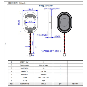 35*25mm Oval Mini <strong>Speaker</strong> 8 Ohm 2W Built-in Audio Driver <strong>for</strong> Laptop, Tablet, <strong>Projector</strong>, Translator Device - Product Image 5