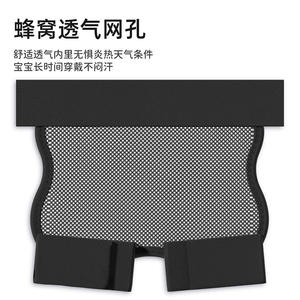 Protection des hanches pour enfants Xtep, protection contre les chocs en EVA, équipement de protection pour le roller, protection des fesses unisexe pour enfants - Product Image 5