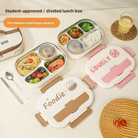 Grenzüberschreitende 304 Edelstahl-Wärmeisolierte Lunchbox für Studenten und Büroangestellte mit Vier Fächern, Tragbare Box