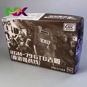 ชุดประกอบโมเดลหุ่นยนต์แอ็คชั่นฟิกเกอร์ GK Gaoke Xingdong <span class=keywords><strong>HG</strong></span> 1/144 RGM-79 <span class=keywords><strong>GM</strong></span> Moroccan Front Type ของเล่นพลาสติกสำหรับเด็ก - Product Image 6