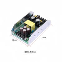 Alimentation électrique à découpage AC-DC haute puissance 350W, carte nue, 24V 27V 32V 36V 42V 48V 54V 60V
