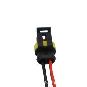Conector Automotriz Serie 1.5, 2 Posiciones, Negro, Rojo, Amarillo, Plástico, 282080-1 - Product Image 3