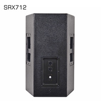 Vente chaude prix d'usine professionnel 12 pouces karaoké scène dj bar SRX712 haut-parleur