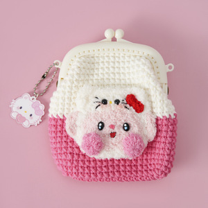 Portamonete in Stile Giapponese e Coreano, Borsa Dorata con Bocca in Resina <span class=keywords><strong>Anime</strong></span> Lavorata all'Uncinetto con <span class=keywords><strong>Filo</strong></span> a Fiocco di Neve, Realizzata a Mano con <span class=keywords><strong>Filo</strong></span> di Lana - Product Image 4