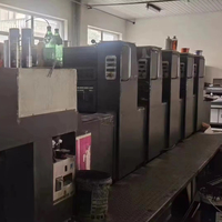 Heidelberg SM74-5 Couleur Année 1998 2205 740x520mm pour impression A2 Vente directe usine