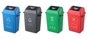 Contenedor de Almacenamiento Rectangular de PP con Tapa Abatible para Oficina, Hotel, <span class=keywords><strong>Reciclaje</strong></span> - <span class=keywords><strong>Cubo</strong></span> de <span class=keywords><strong>Basura</strong></span> <span class=keywords><strong>Vertical</strong></span> Ecológico - Product Image 2