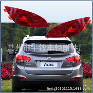 Luz Antiniebla Trasera para Beijing Hyundai Ix35, Material de PC, Izquierda/Derecha, Pieza de Repuesto para Reparación - Product Image 3