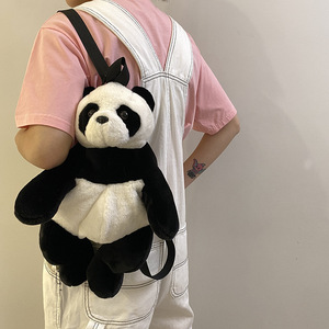 2025 - Product Image 1