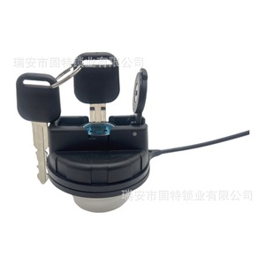 ฝาถังน้ำมันดีเซล Hanyang Lock Industry รุ่น FN1-22051-AA พร้อมกุญแจ สำหรับรถบรรทุกขนาดเล็ก Jiangling อะไหล่ทดแทน - Product Image 5