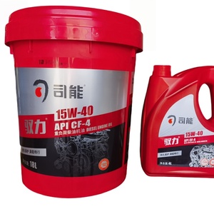 Ad alte prestazioni Super Racing 1.5L 4T API SJ benzina Diesel olio motore olio motore - Product Image 5