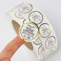 Autocollant de mouvement en braille, impression personnalisée, cadeau gratuit, autocollant fait maison, cuit avec amour