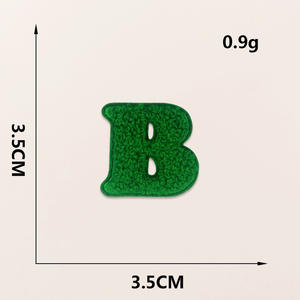 Parche Termoadhesivo Ecológico <span class=keywords><strong>para</strong></span> <span class=keywords><strong>Ropa</strong></span>, con Borde Tejido, Autoadhesivo, <span class=keywords><strong>para</strong></span> Planchar - Product Image 3