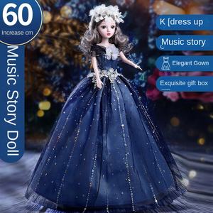 Set de Muñeca Princesa Grande de 60 cm con Accesorios de Boda Regalo para Niñas - Product Image 3