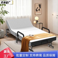Lit pliant portable avec dossier réglable, lit d'appoint mobile pour une personne, pour utilisation en bureau ou en intérieur