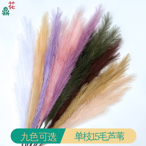 Flores Artificiales de Seda para Decoración de Paredes, Decoración para Bodas y Hogar, Estilo Simple, Hecho en China - Product Image 3