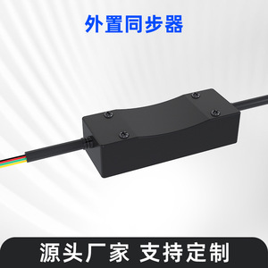 Contrôleur de tige de poussée électrique E-Like 24V DC à double voie pour moteur synchrone, idéal pour ouvre-fenêtre - Product Image 4
