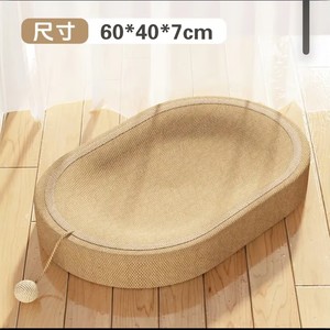 Sisal Cat <b>Scratching</b> <b>Pad</b> With Ears And Ball Toy 60x40 Cm Wear Resistant Cat Bed For Indoor Cats - Product Image 2