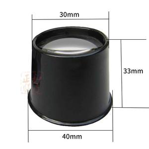 Lentille d'agrandissement corneale 40 mm, type oculaire, pour réparation de montres et usage pédagogique - Product Image 1