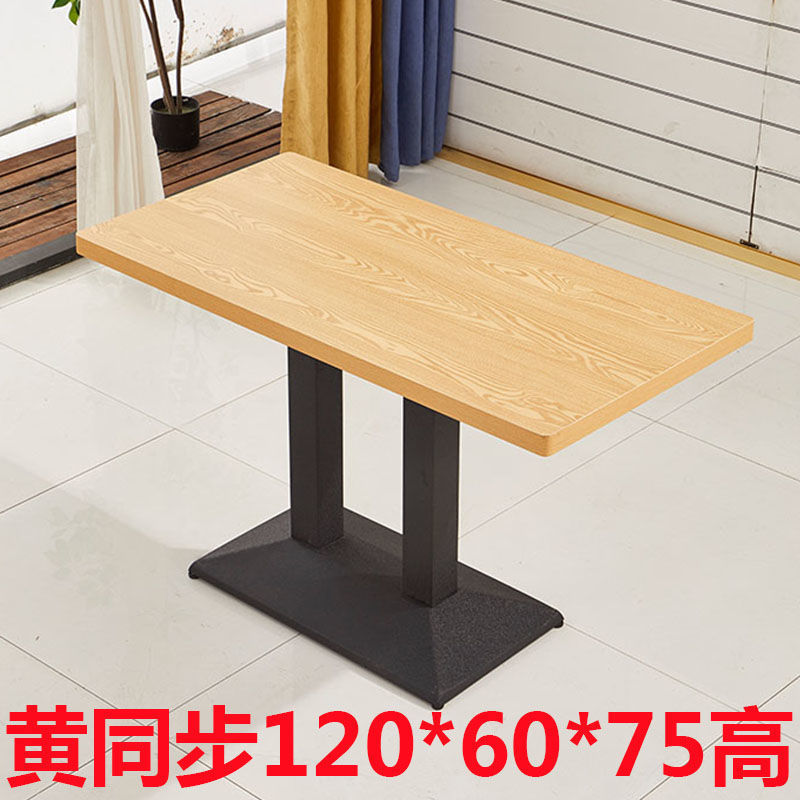 Mesa larga 12060 - Imitación madera