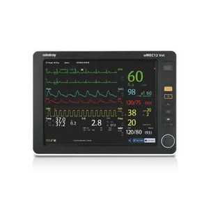 Mindray uMEC12 Vet Patient Monitor Veterinary Use Multipara Patient Monitor for Animal Hospital Use