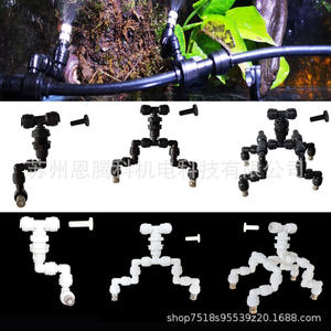 Boquilla de microaspersión de grado alimenticio con ángulo ajustable para humidificación de jarras tipo selva tropical 1-8L/min - Product Image 5