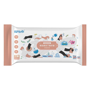 Bluesail+ Nitrile Gloves Thickened Disposable Kitchen Dishwashing Waterproof Household Use - Product Image 5