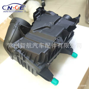 Boîtier de filtre à air A2820903800 pour Mercedes-Benz W177 A35 A45 AMG, diamètre intérieur de 4,5 cm - Product Image 2