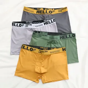 กางเกงบ็อกเซอร์ชายเอวกลาง HELLO รุ่นเยาวชน ผ้าถัก ยืดหยุ่น ใส่สบาย ระบายอากาศดี สินค้าขายดี - Product Image 3