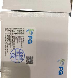 Pi 8215 DRG 25 PI8215DRG25 FG ตัวกรอง FG FG ชิ้นส่วนปั๊มน้ำมันของแท้ของใหม่ได้รับอนุญาตอย่างเป็นทางการสำหรับการใช้ในอุตสาหกรรม - Product Image 2