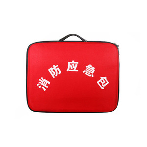 Kit d'urgence incendie, sac ignifuge portable avec fermeture éclair Oxford pour la sécurité à domicile - Product Image 1
