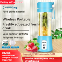 Mini presse-agrumes portable personnel rechargeable silencieux de haute qualité sans fil USB tasse de mélangeur électrique