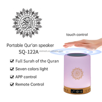 Lampu Led Digital Muslim, lampu malam Led Digital, pemutar Mp3, Speaker jam Azan Al Quran, lampu sentuh Led Digital untuk Lebaran