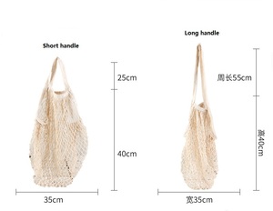 กระเป๋าช้อปปิ้งของชําสีสันสดใสแบบกําหนดเองถุงสิริซุปเปอร์มาร์เก็ตถุงตาข่ายผ้าฝ้าย - Product Image 2