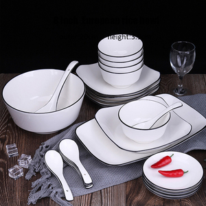 Juego <span class=keywords><strong>de</strong></span> Vajilla <span class=keywords><strong>de</strong></span> Porcelana Blanca <span class=keywords><strong>de</strong></span> Alta Gama, Platos y Tazones <span class=keywords><strong>de</strong></span> Cerámica con Borde Negro - Product Image 4