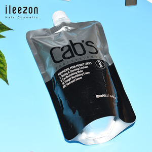 Crème lissante permanente pour cheveux, professionnelle, à base de plantes, écologique, 500 ml*2, pour usage en salon - Product Image 4