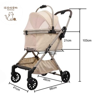 Xe đẩy thú cưng bốn bánh có thể gập lại sang trọng với người vận chuyển có thể tháo rời cho chó nhỏ/trung bình & Mèo Oxford Chất liệu 22kg Công suất - Product Image 3