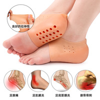 Semelles intérieures invisibles en matériau SEBS pour augmenter la taille, pour femmes et hommes, chaussettes rehausseuses souples, pour devenir plus grands, lot de 2 pièces